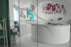 8分钟科普!达州市工厂_哔哩哔哩-3